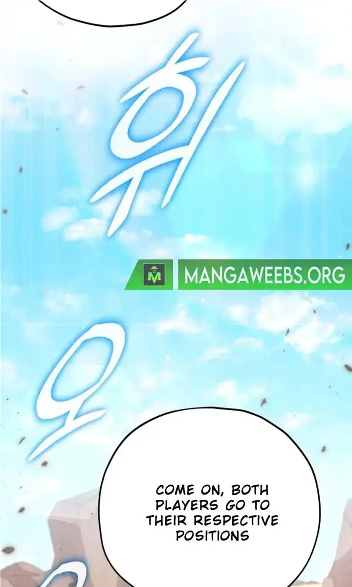 My Dad Is Too Strong Chapter 151 Page 61