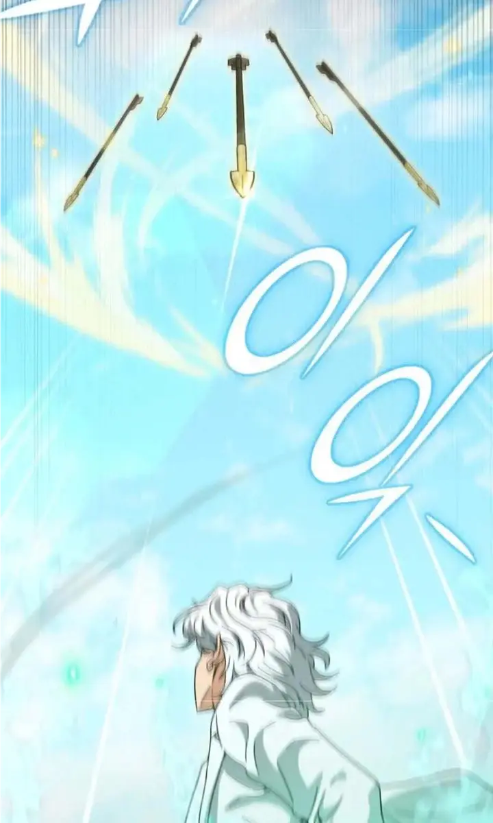 My Dad Is Too Strong Chapter 151 Page 71