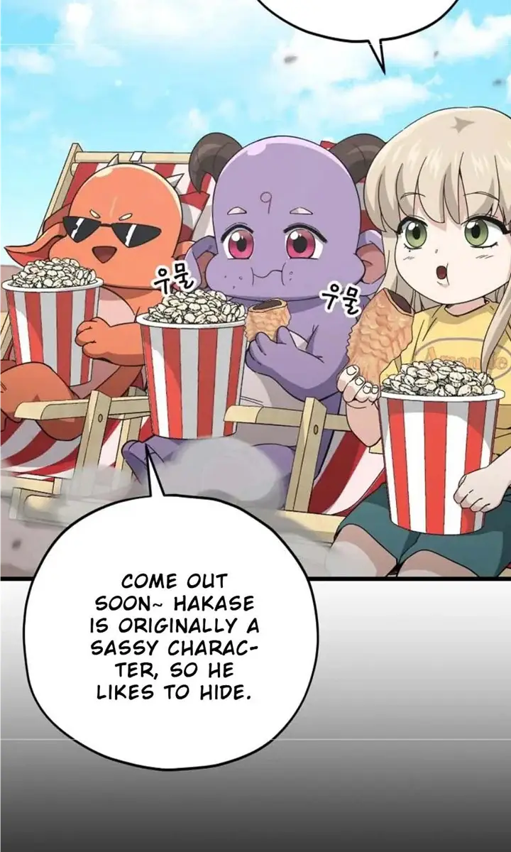 My Dad Is Too Strong Chapter 151 Page 80