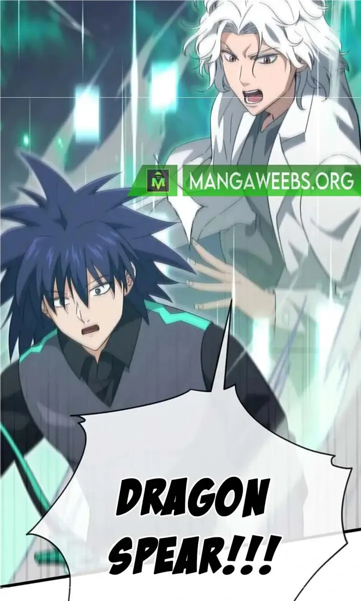 My Dad Is Too Strong Chapter 151 Page 83