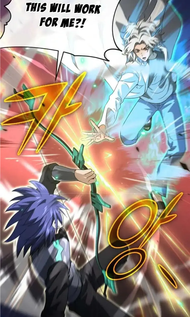 My Dad Is Too Strong Chapter 151 Page 85