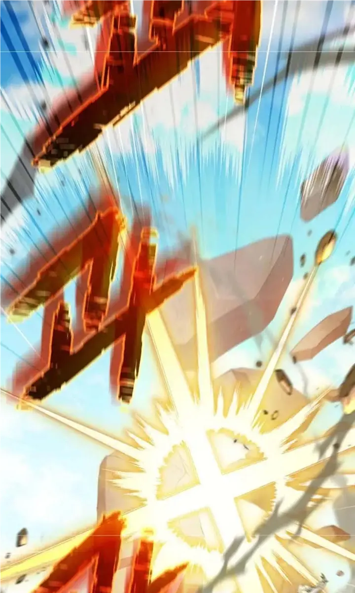 My Dad Is Too Strong Chapter 151 Page 87