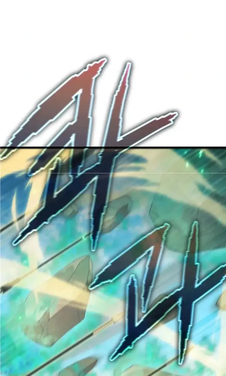 My Dad Is Too Strong Chapter 151 Page 93