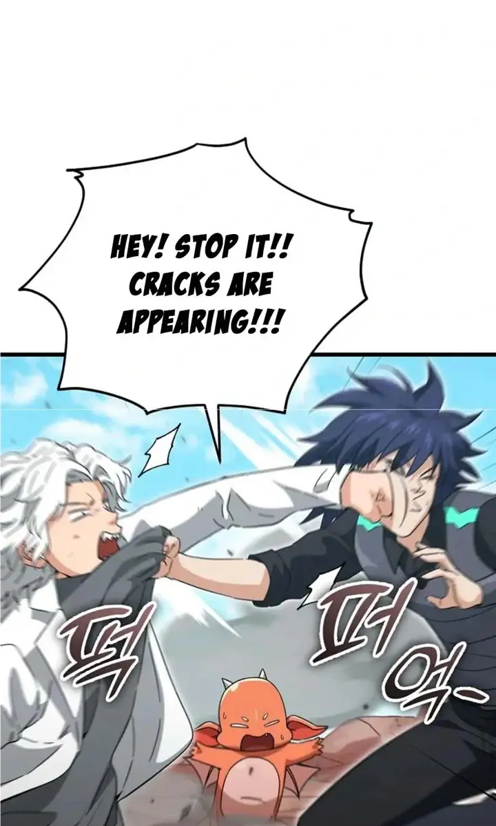 My Dad Is Too Strong Chapter 151 Page 100