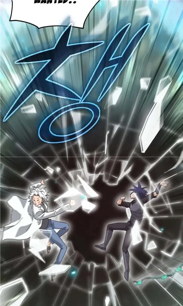 My Dad Is Too Strong Chapter 151 Page 109