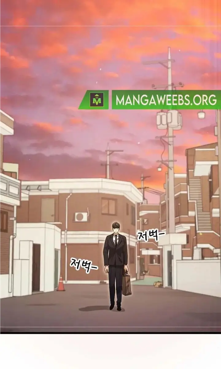 My Dad Is Too Strong Chapter 151 Page 115