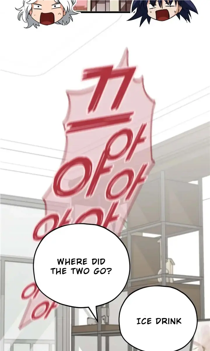 My Dad Is Too Strong Chapter 151 Page 131