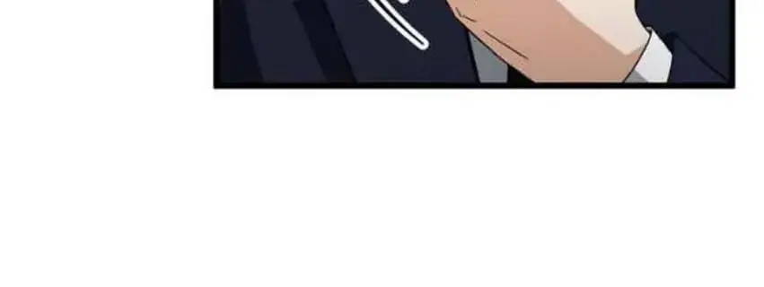 My Dad Is Too Strong Chapter 152 Page 5