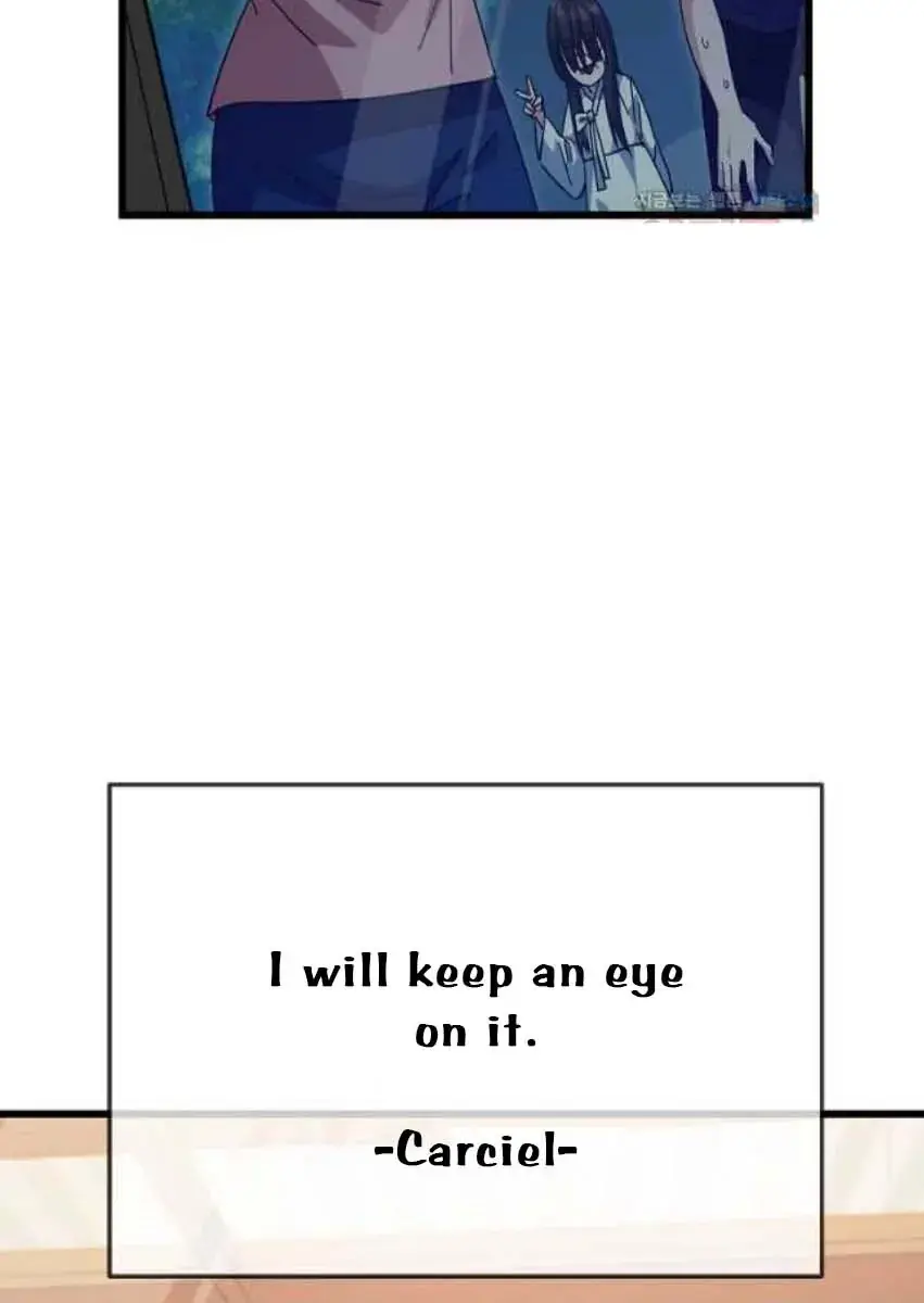 My Dad Is Too Strong Chapter 152 Page 12