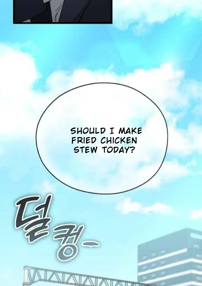 My Dad Is Too Strong Chapter 152 Page 16