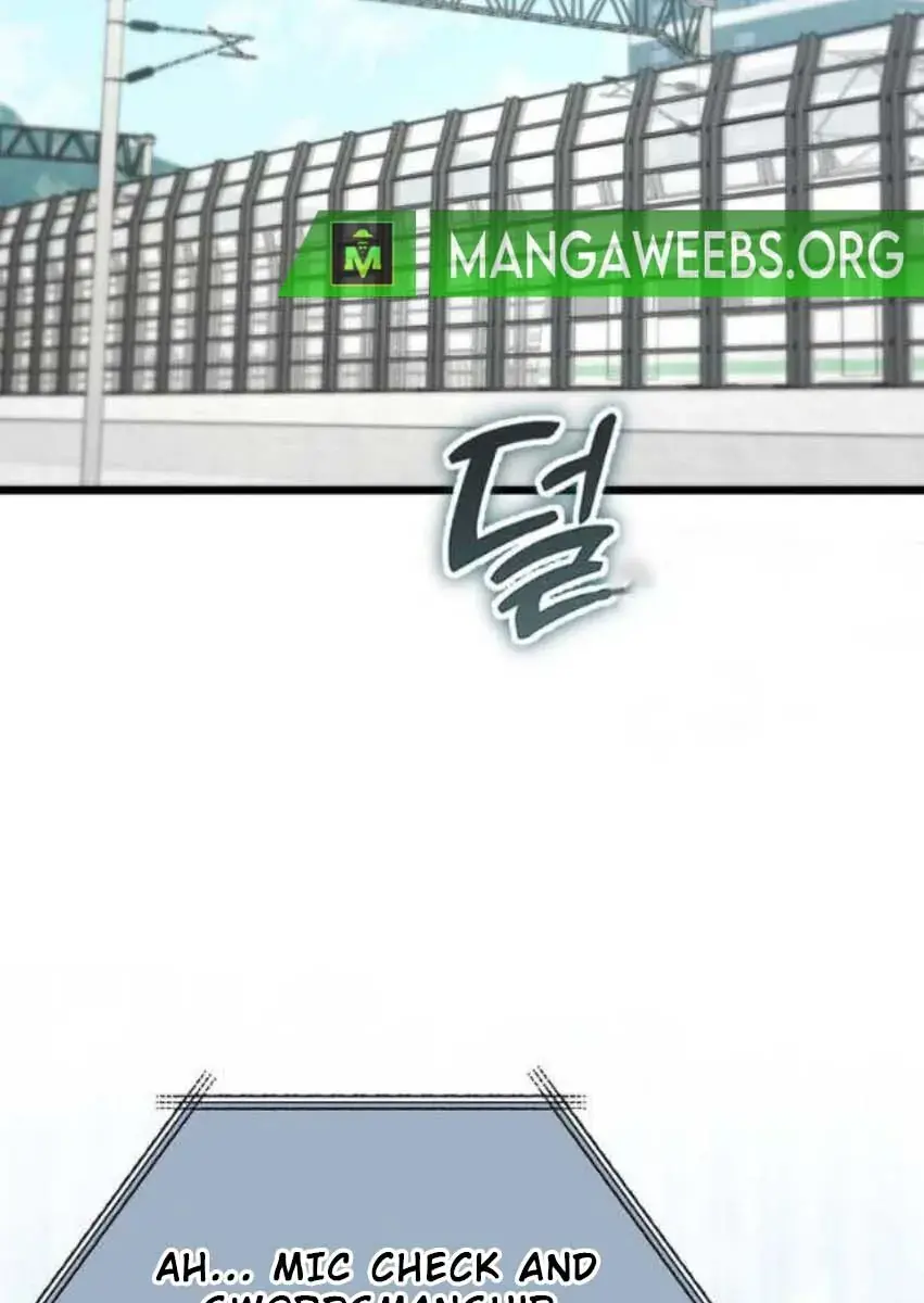 My Dad Is Too Strong Chapter 152 Page 17