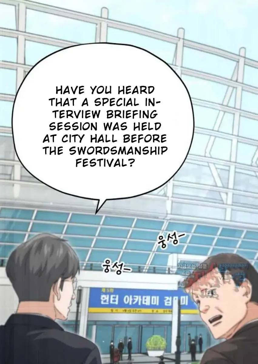 My Dad Is Too Strong Chapter 152 Page 19