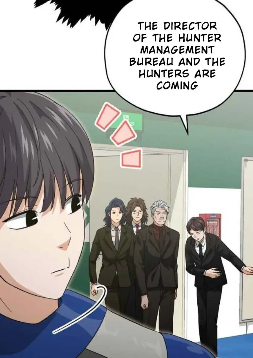 My Dad Is Too Strong Chapter 152 Page 27