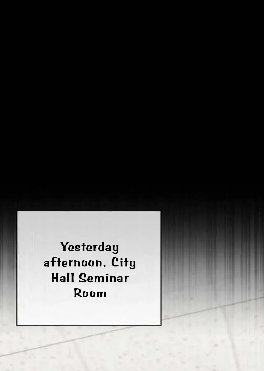 My Dad Is Too Strong Chapter 152 Page 33