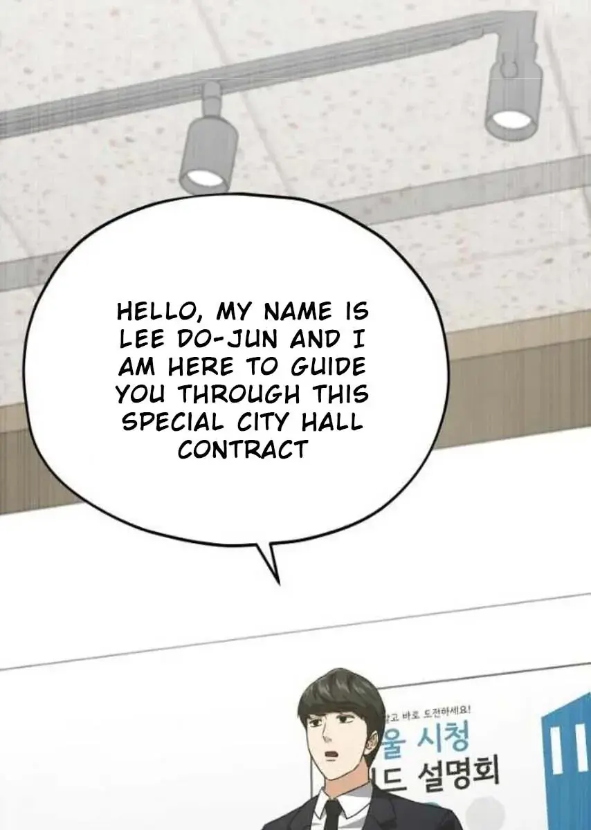 My Dad Is Too Strong Chapter 152 Page 34