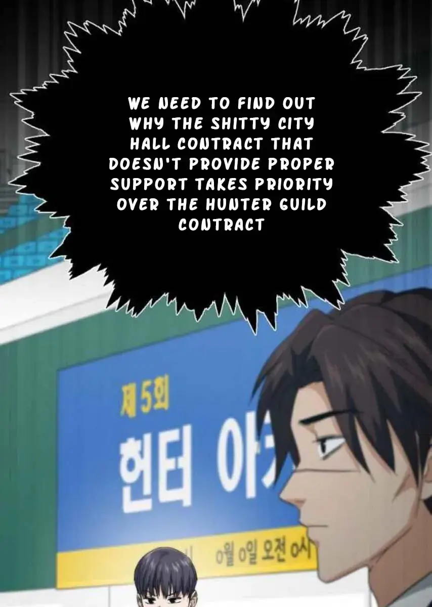 My Dad Is Too Strong Chapter 152 Page 44