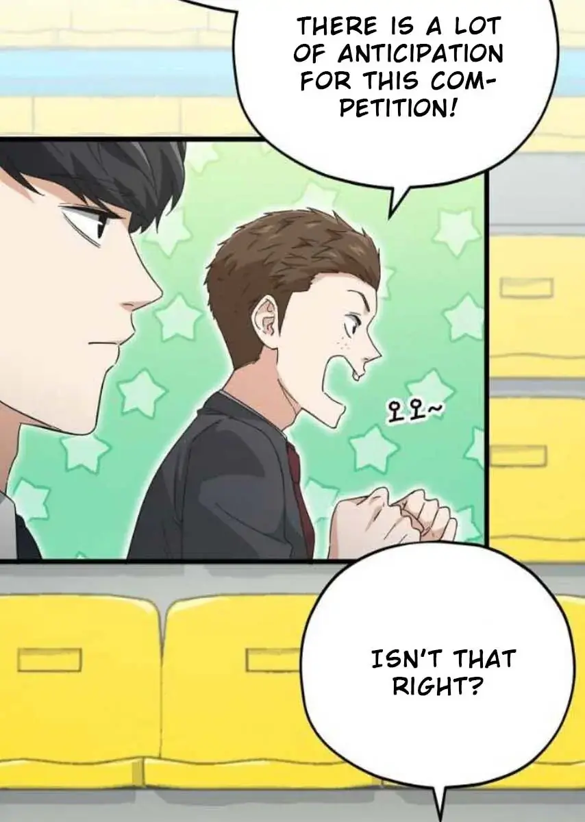 My Dad Is Too Strong Chapter 152 Page 47