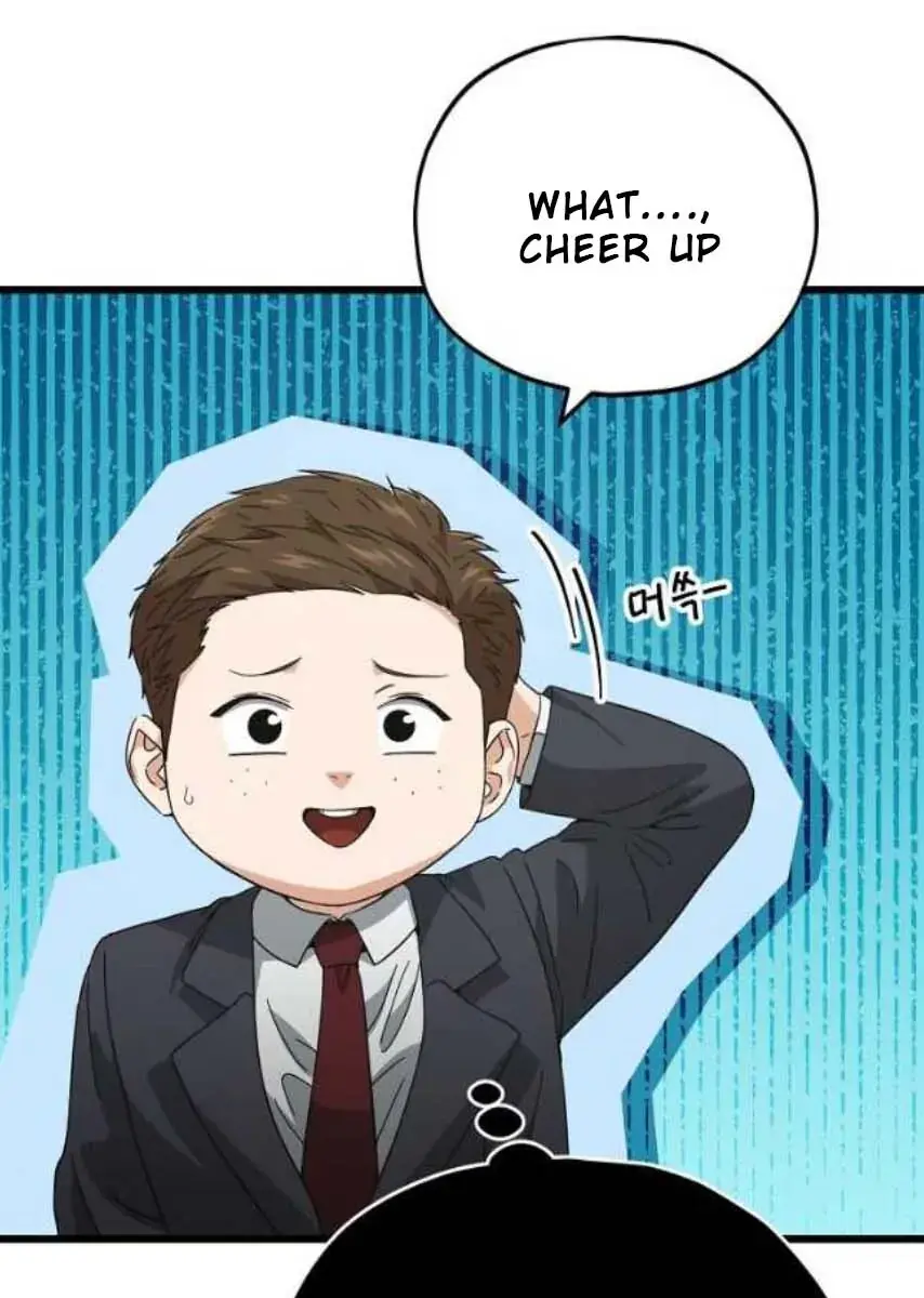 My Dad Is Too Strong Chapter 152 Page 54