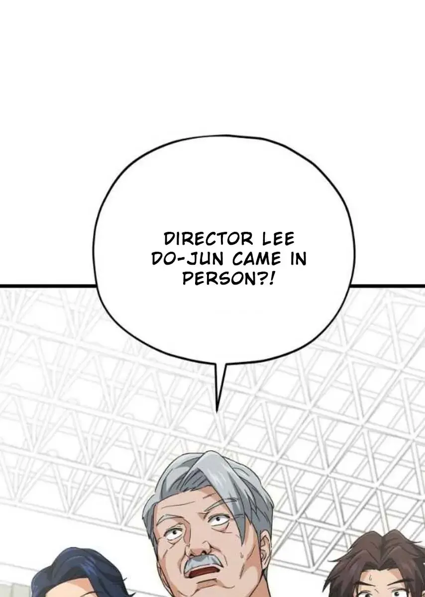 My Dad Is Too Strong Chapter 152 Page 58