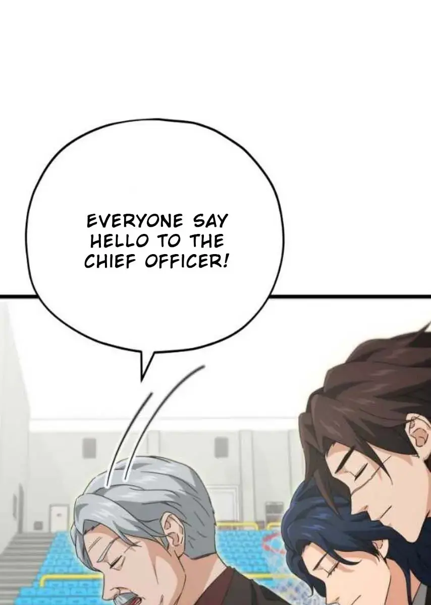 My Dad Is Too Strong Chapter 152 Page 60