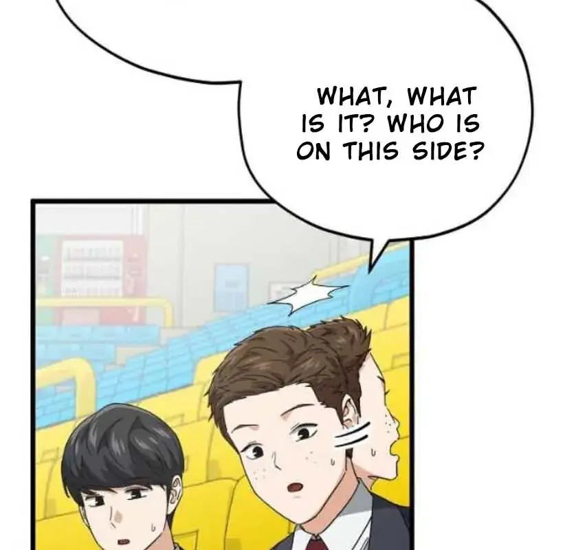 My Dad Is Too Strong Chapter 152 Page 62