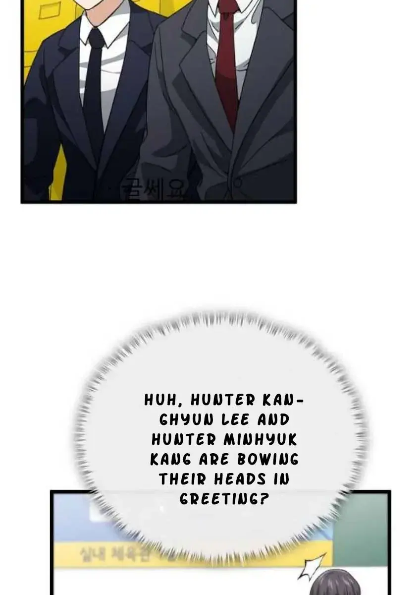 My Dad Is Too Strong Chapter 152 Page 63