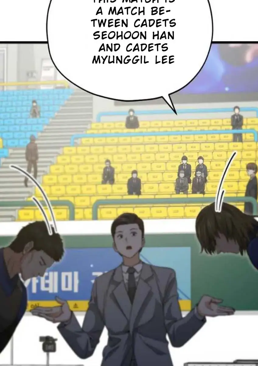 My Dad Is Too Strong Chapter 152 Page 79