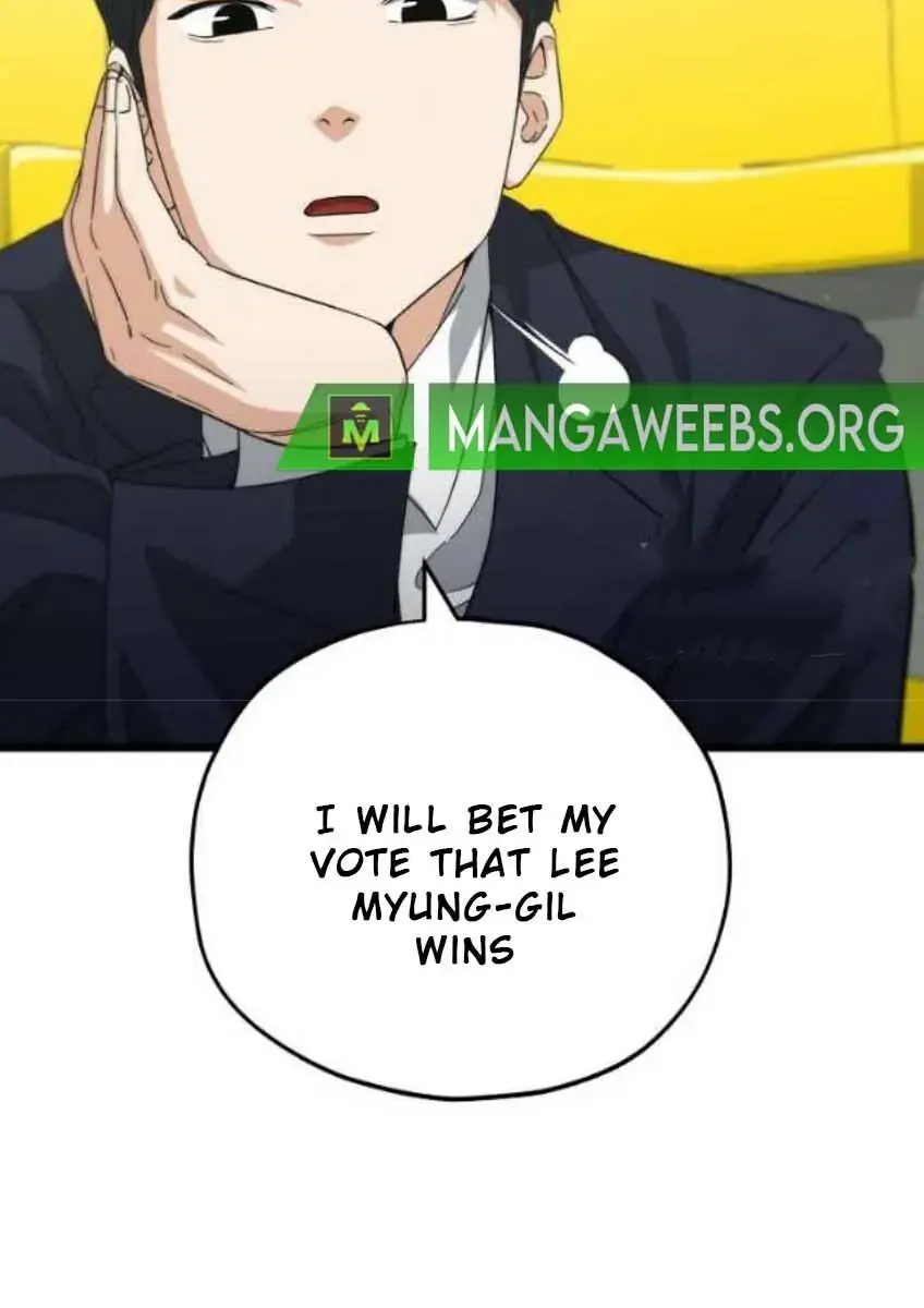 My Dad Is Too Strong Chapter 152 Page 86