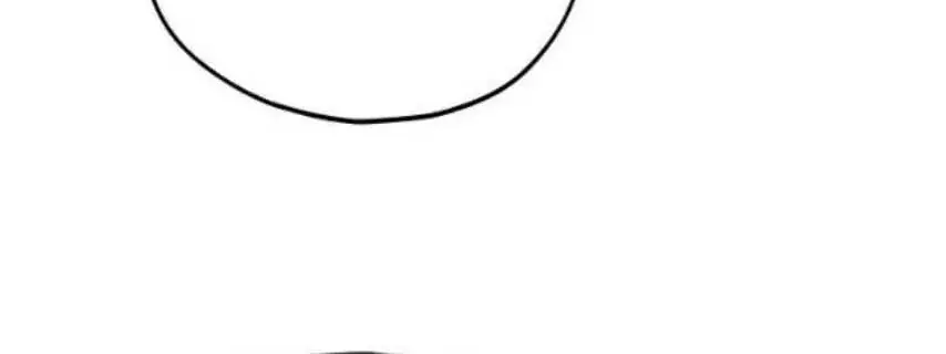 My Dad Is Too Strong Chapter 152 Page 103