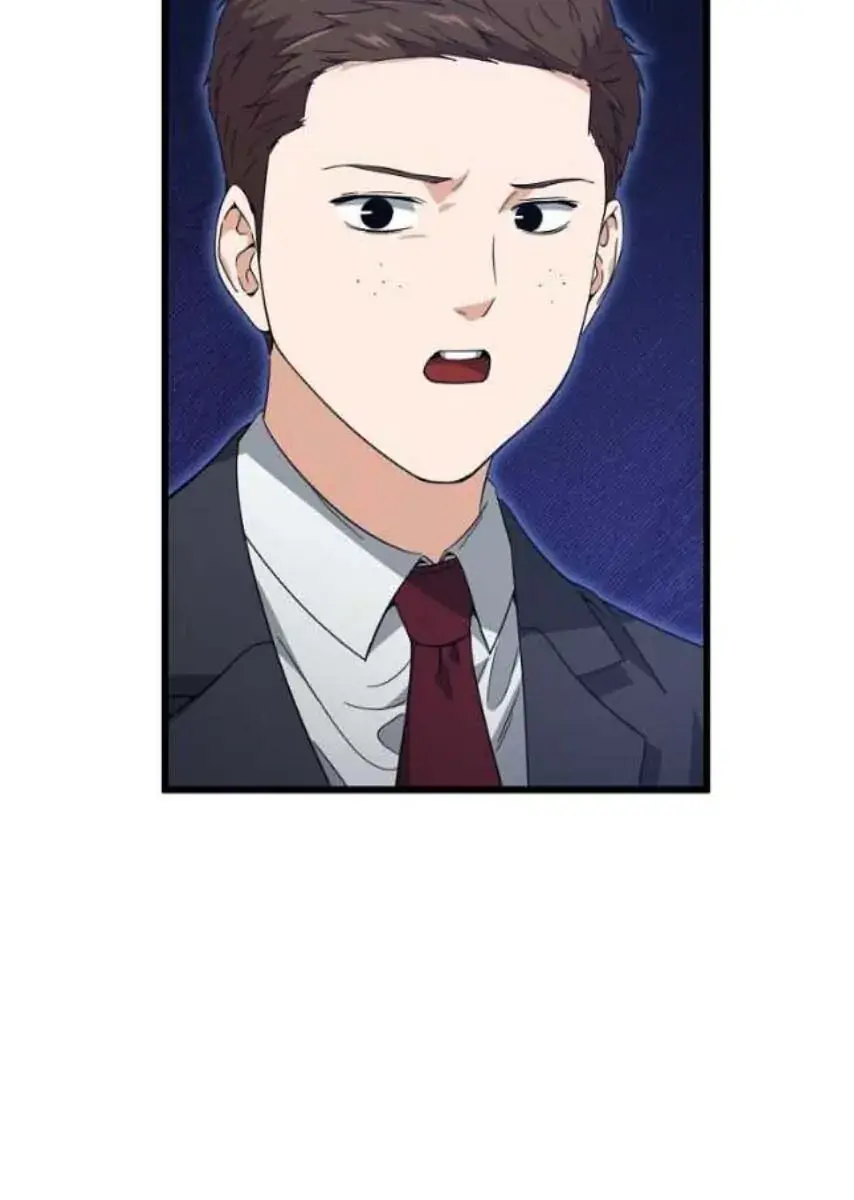 My Dad Is Too Strong Chapter 152 Page 106