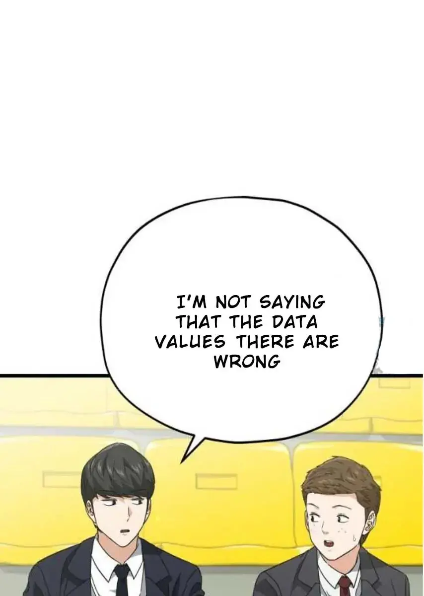 My Dad Is Too Strong Chapter 152 Page 107