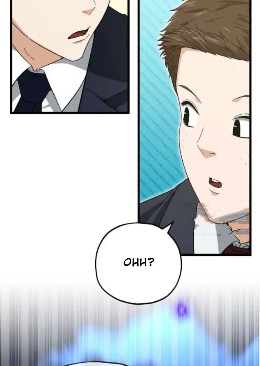 My Dad Is Too Strong Chapter 152 Page 110