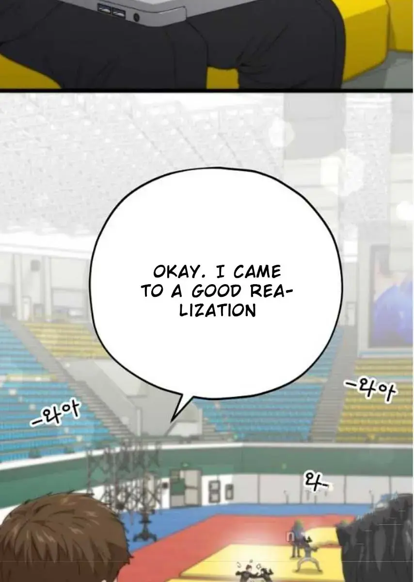 My Dad Is Too Strong Chapter 152 Page 115