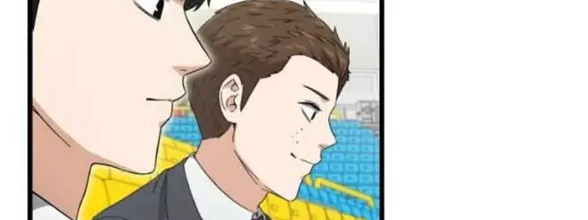 My Dad Is Too Strong Chapter 152 Page 118