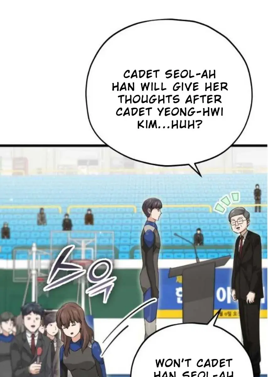 My Dad Is Too Strong Chapter 152 Page 123