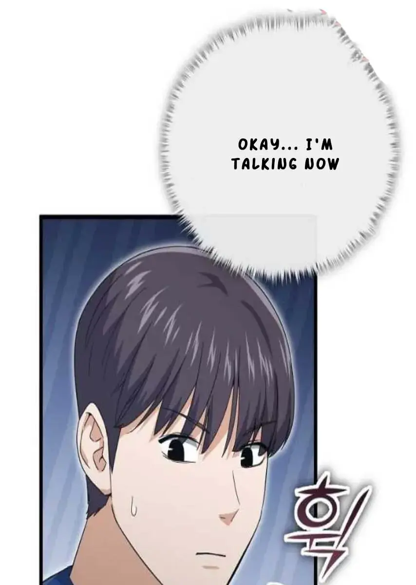 My Dad Is Too Strong Chapter 152 Page 125