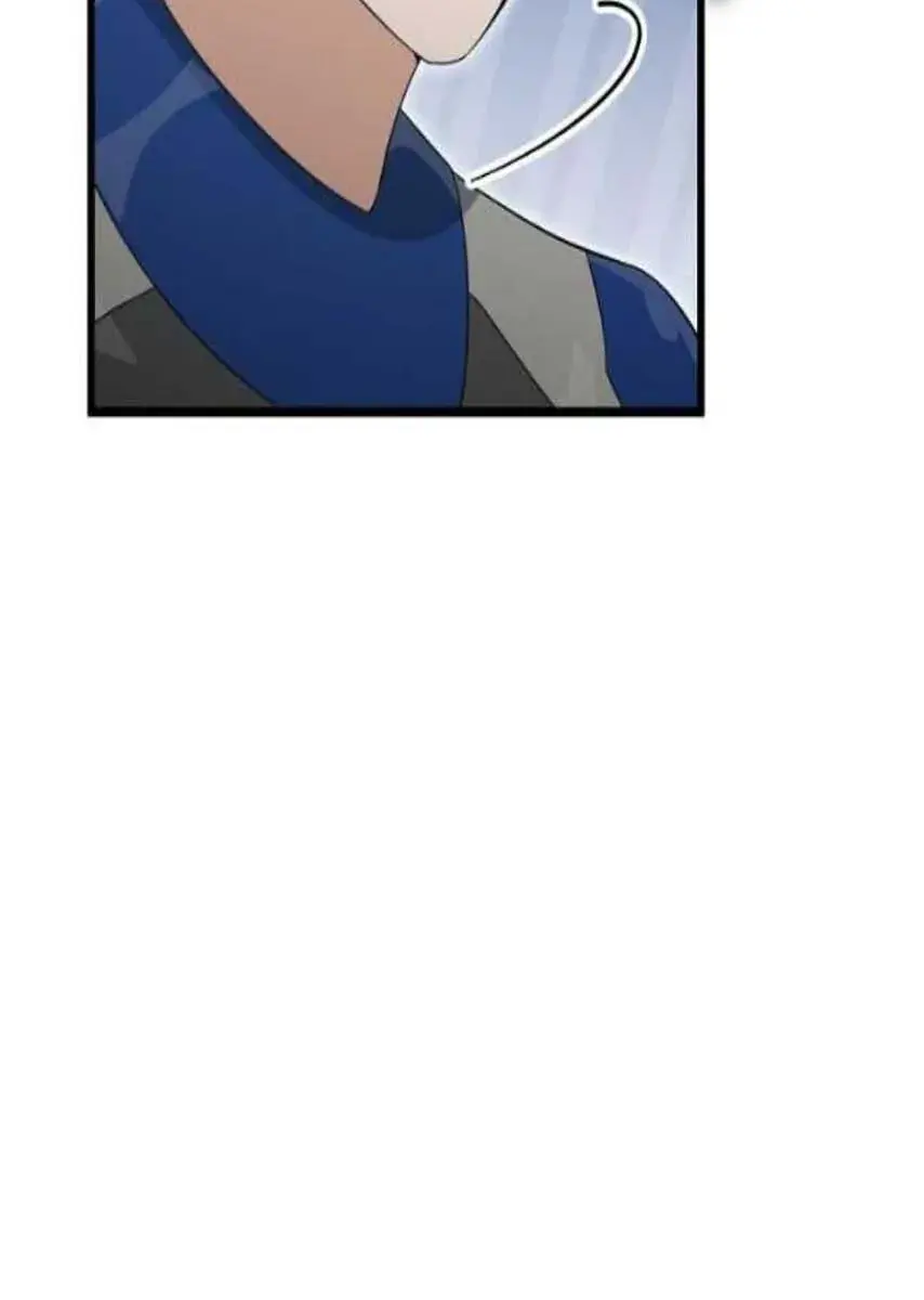 My Dad Is Too Strong Chapter 152 Page 126