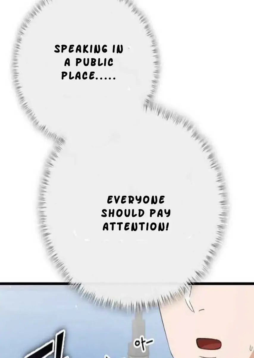 My Dad Is Too Strong Chapter 152 Page 130