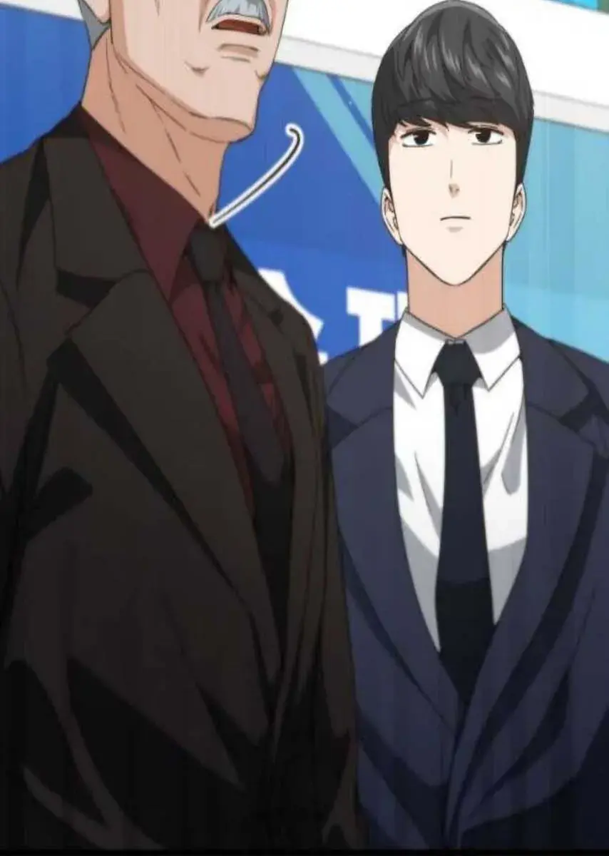 My Dad Is Too Strong Chapter 152 Page 133