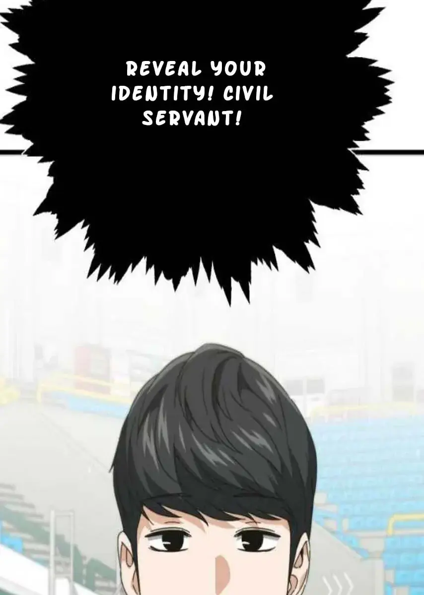 My Dad Is Too Strong Chapter 152 Page 149