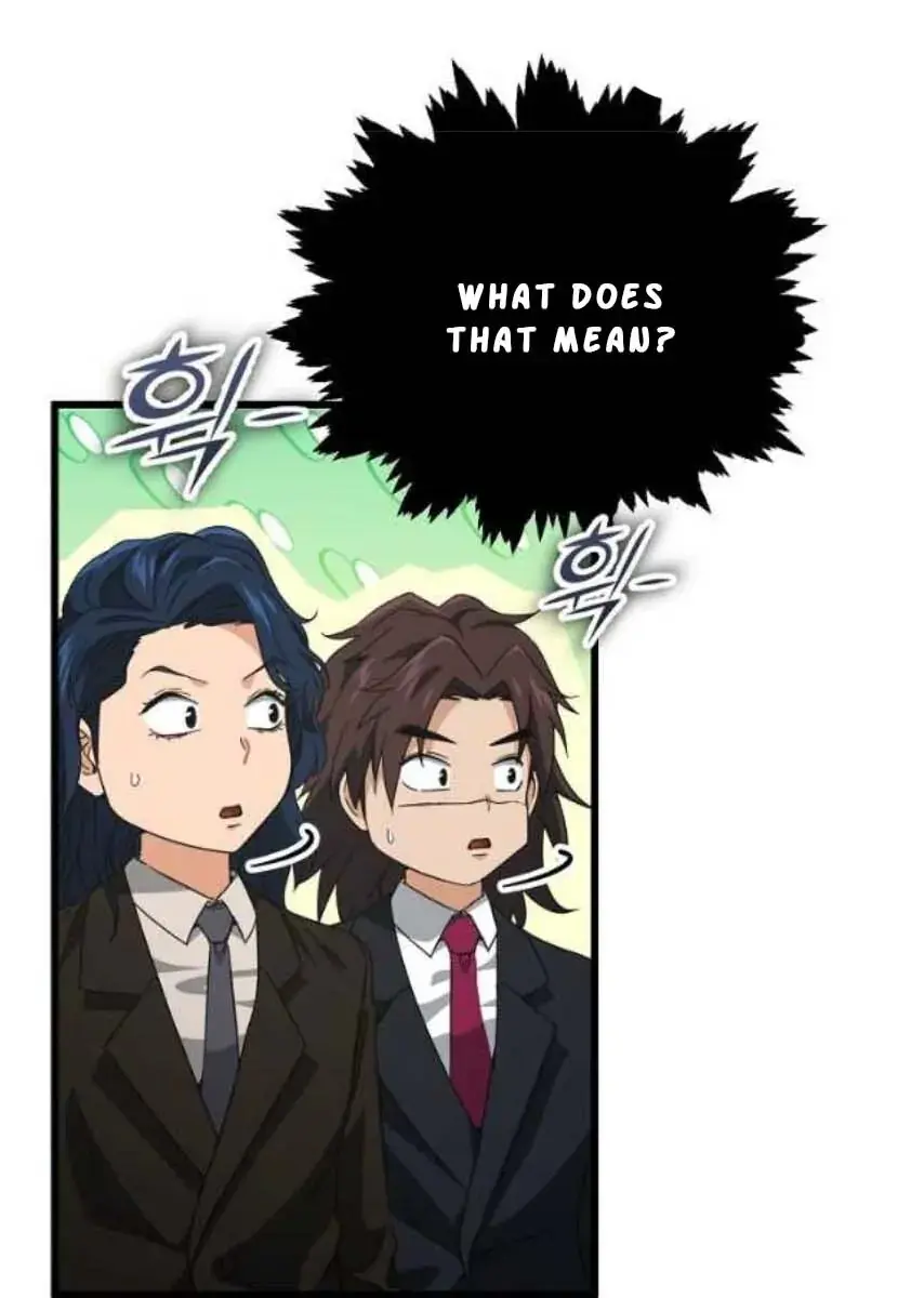 My Dad Is Too Strong Chapter 153 Page 4