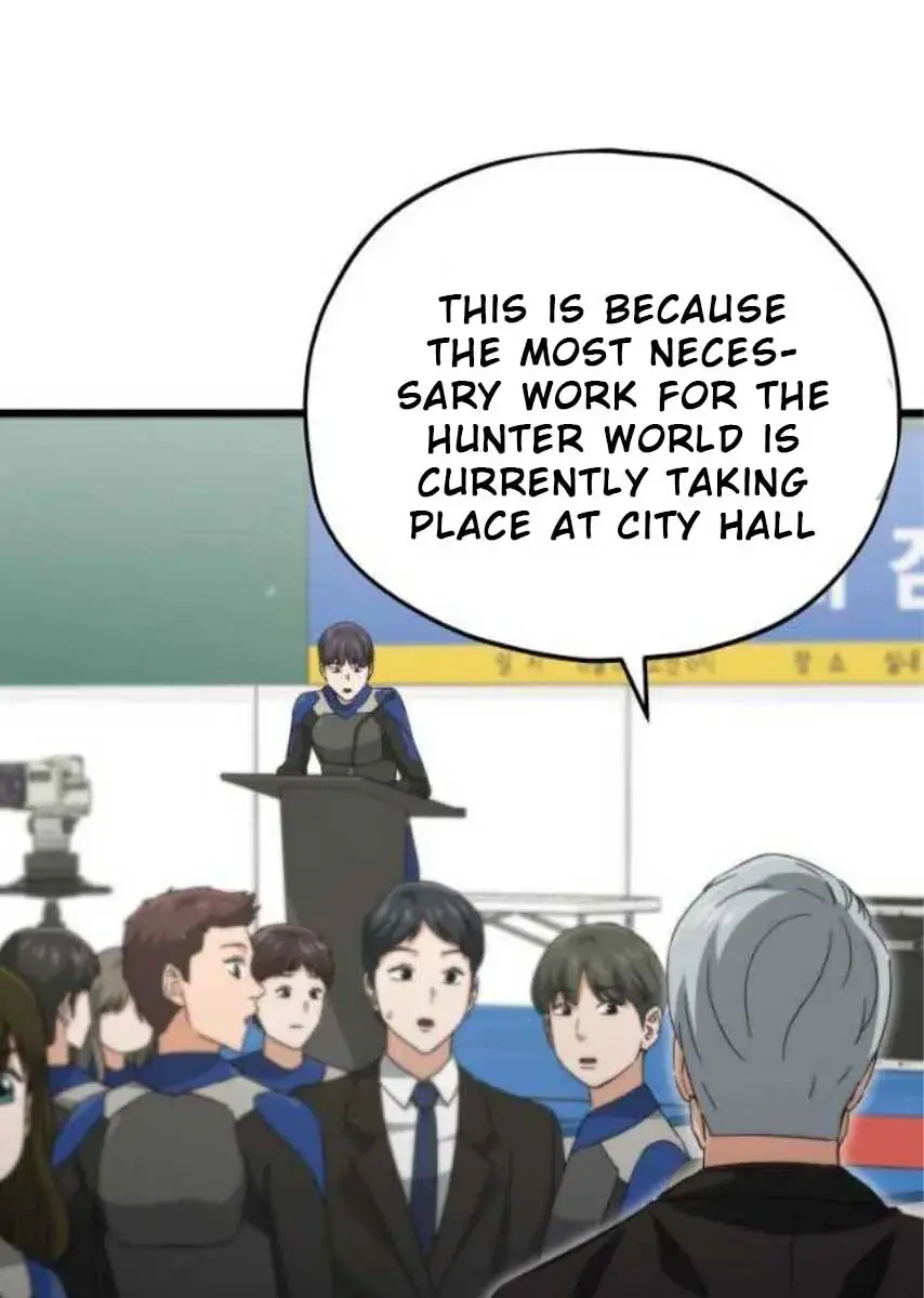 My Dad Is Too Strong Chapter 153 Page 12