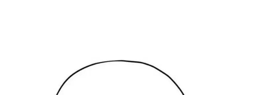 My Dad Is Too Strong Chapter 153 Page 20