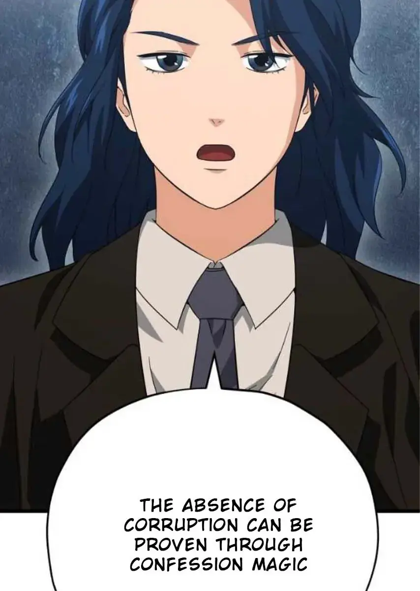 My Dad Is Too Strong Chapter 153 Page 30