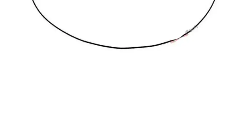 My Dad Is Too Strong Chapter 153 Page 31