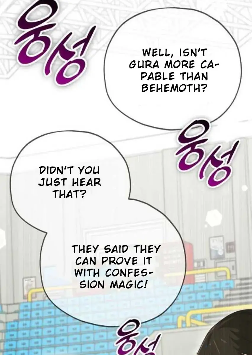 My Dad Is Too Strong Chapter 153 Page 33