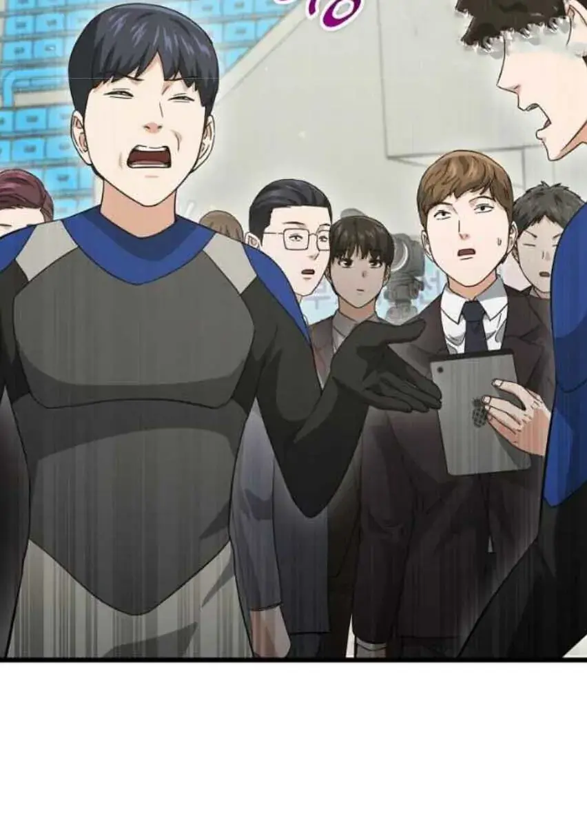 My Dad Is Too Strong Chapter 153 Page 34