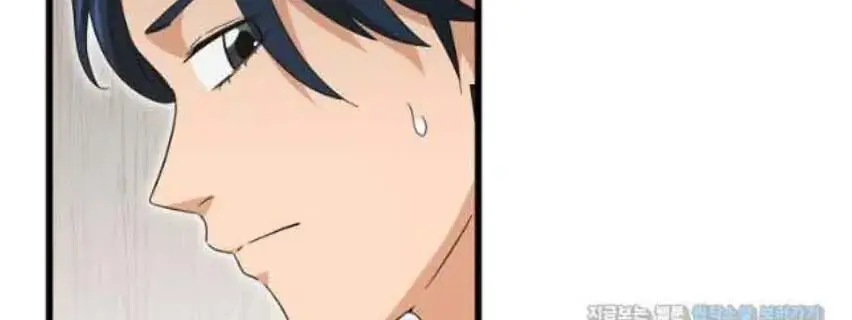 My Dad Is Too Strong Chapter 153 Page 36