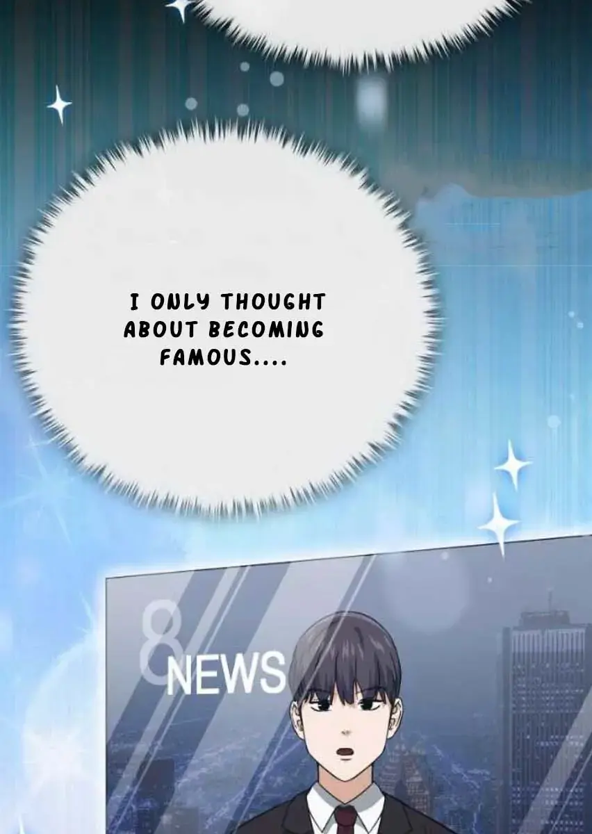 My Dad Is Too Strong Chapter 153 Page 43