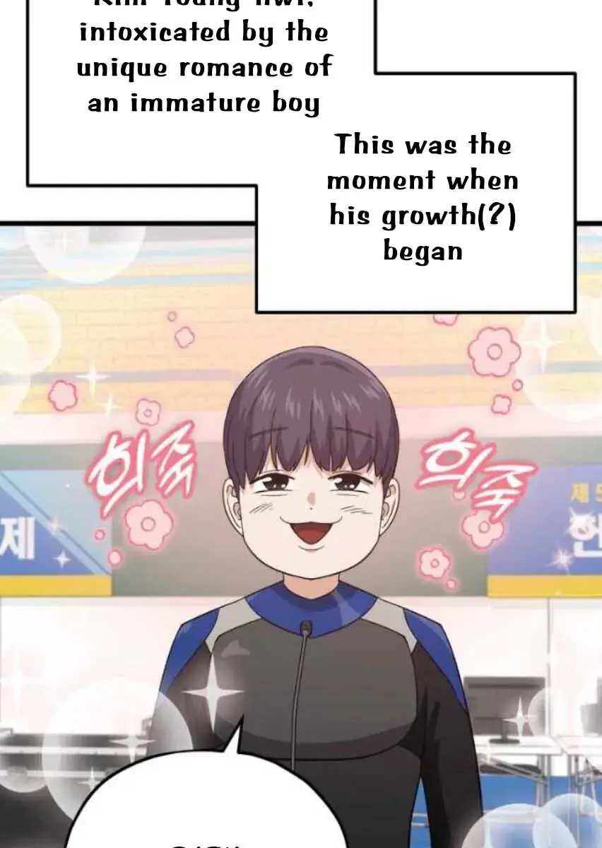 My Dad Is Too Strong Chapter 153 Page 47